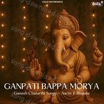 Ganpati Bappa Morya Ganesh Chaturthi Songs Aartis & Bhajans - Amit Mishra Song Download