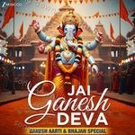 Jai Ganesh Deva - Ganesh Aarti and Bhajan Special - Amit Mishra Song Download