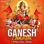 Ganesh Chaturthi Special 2025 - Amit Mishra Song Download